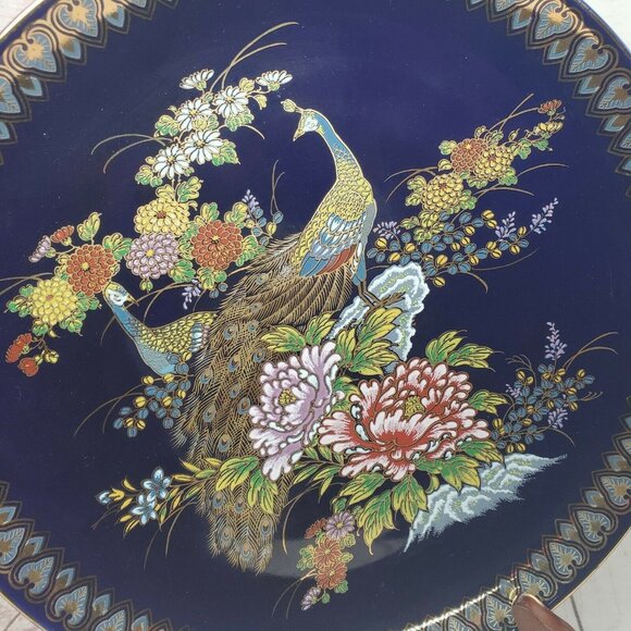 10 1/2" MCI Japan Vintage Japanese Peacock Plate Blue With Gold Trim Border  - Picture 7 of 12